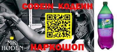 амфетамин Малоярославец