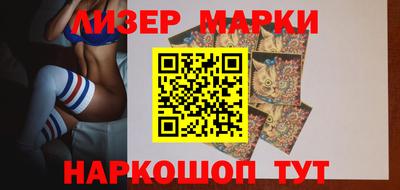 амфетамин Малоярославец