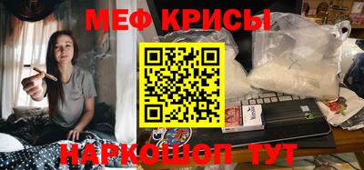 метадон Мариинск