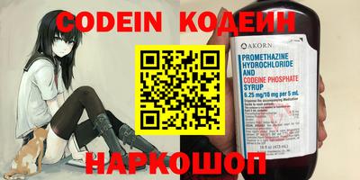 шишки Малгобек