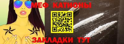 шишки Малгобек