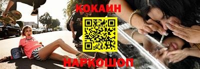 амфетамин Малоярославец
