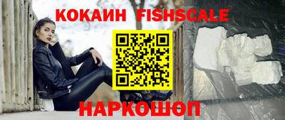 метадон Мариинск