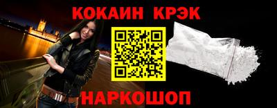 шишки Малгобек