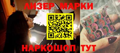 метадон Мариинск