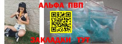 амфетамин Малоярославец