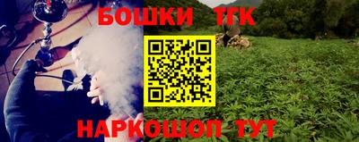 метадон Мариинск