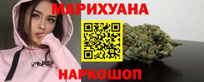амфетамин Малоярославец