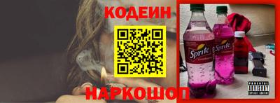 амфетамин Малоярославец