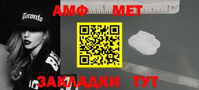 шишки Малгобек