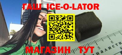 амфетамин Малоярославец
