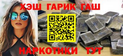 метадон Мариинск